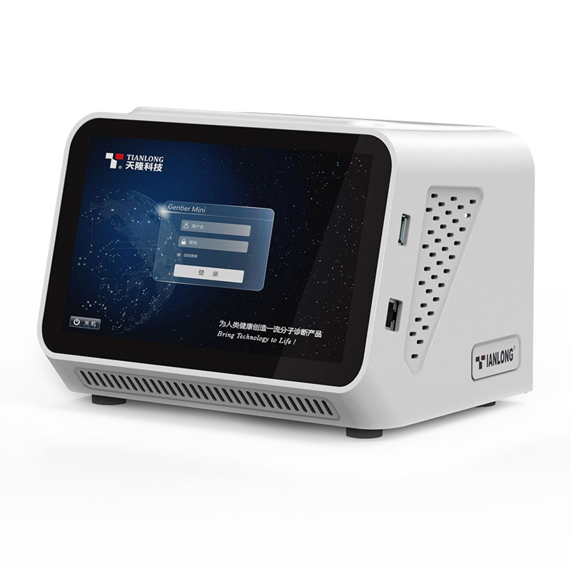 Gentier Mini全自动PCR分析系统